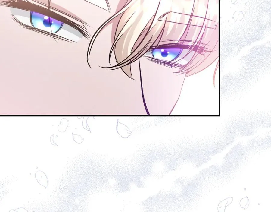 第81话 调查毒草来源 第22页