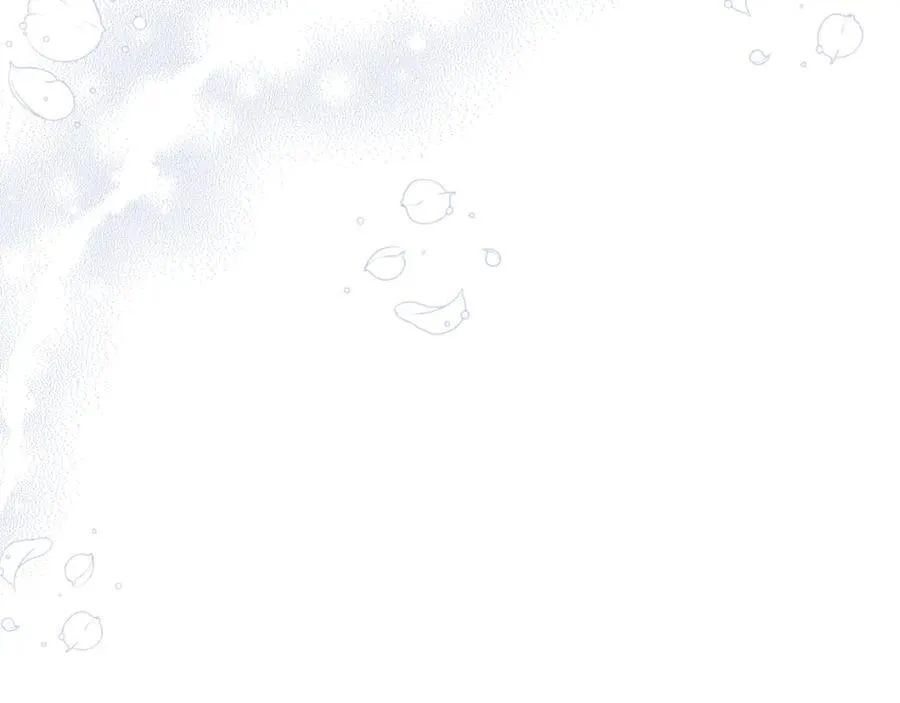 第81话 调查毒草来源 第23页