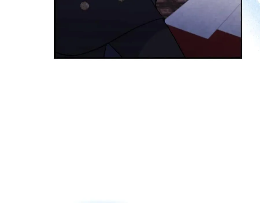 第81话 调查毒草来源 第27页