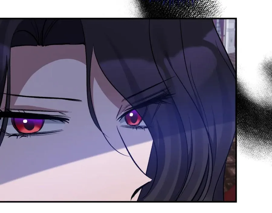 第81话 调查毒草来源 第36页