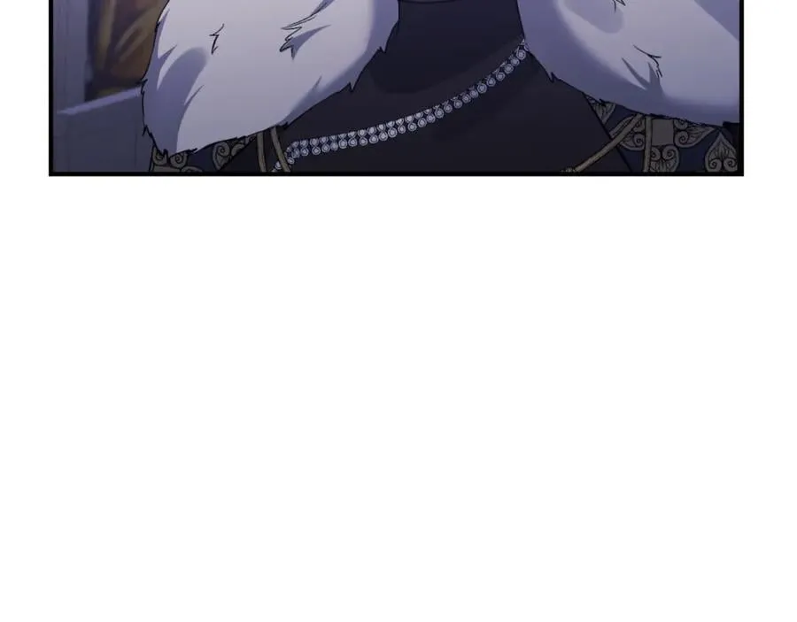 第81话 调查毒草来源 第44页