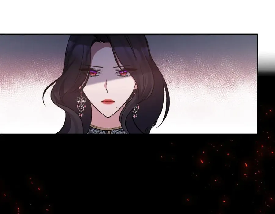第81话 调查毒草来源 第58页