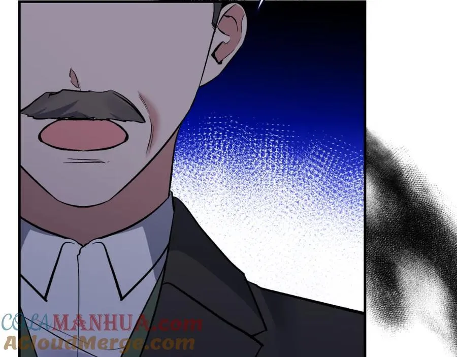 第81话 调查毒草来源 第69页