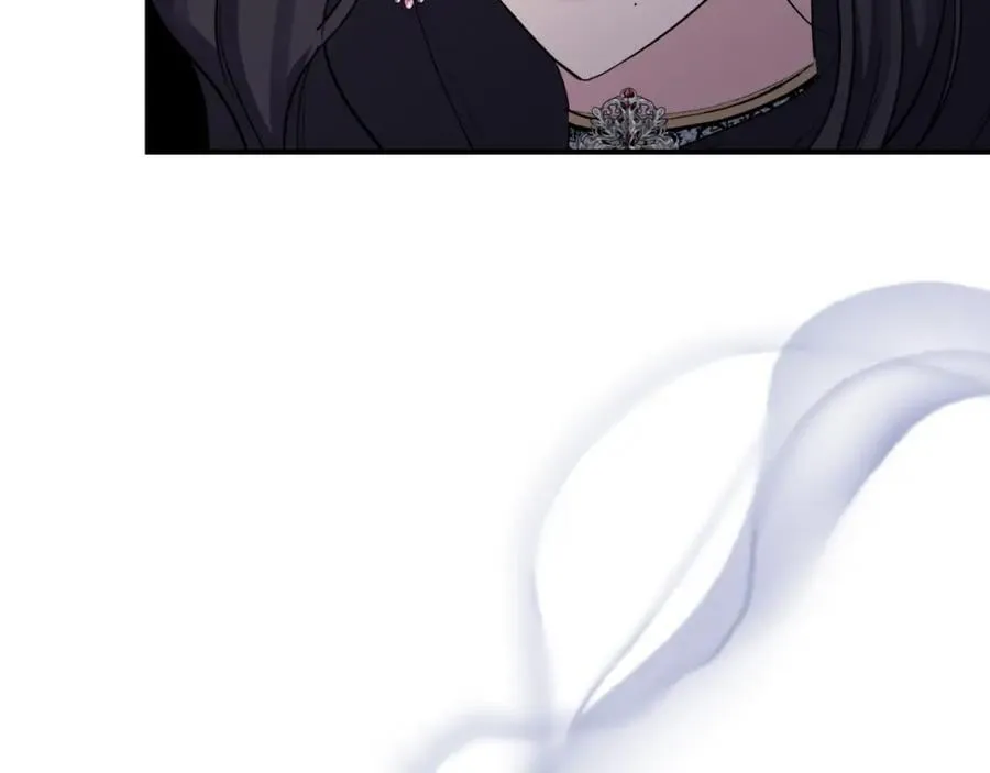 第81话 调查毒草来源 第72页