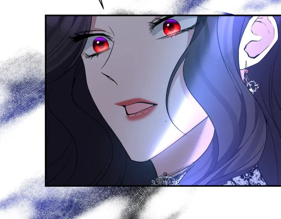 第81话 调查毒草来源 第84页