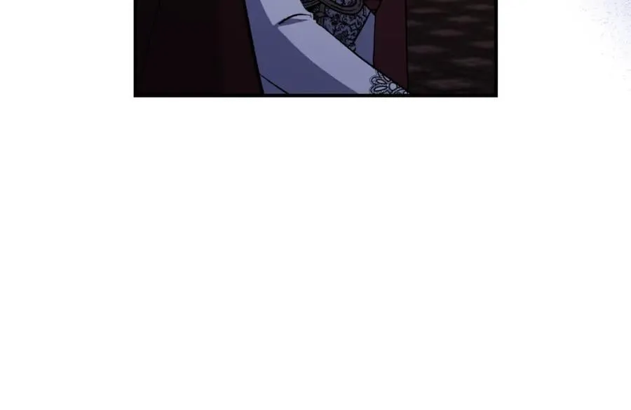 第81话 调查毒草来源 第96页