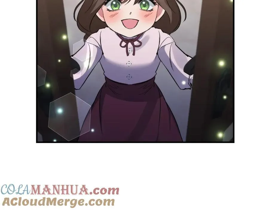 第81话 调查毒草来源 第109页