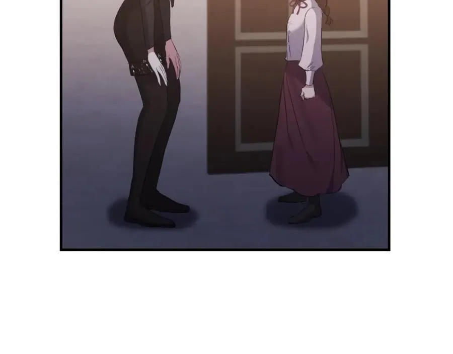 第81话 调查毒草来源 第135页