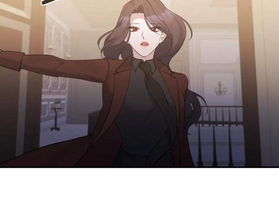 第81话 调查毒草来源 第146页
