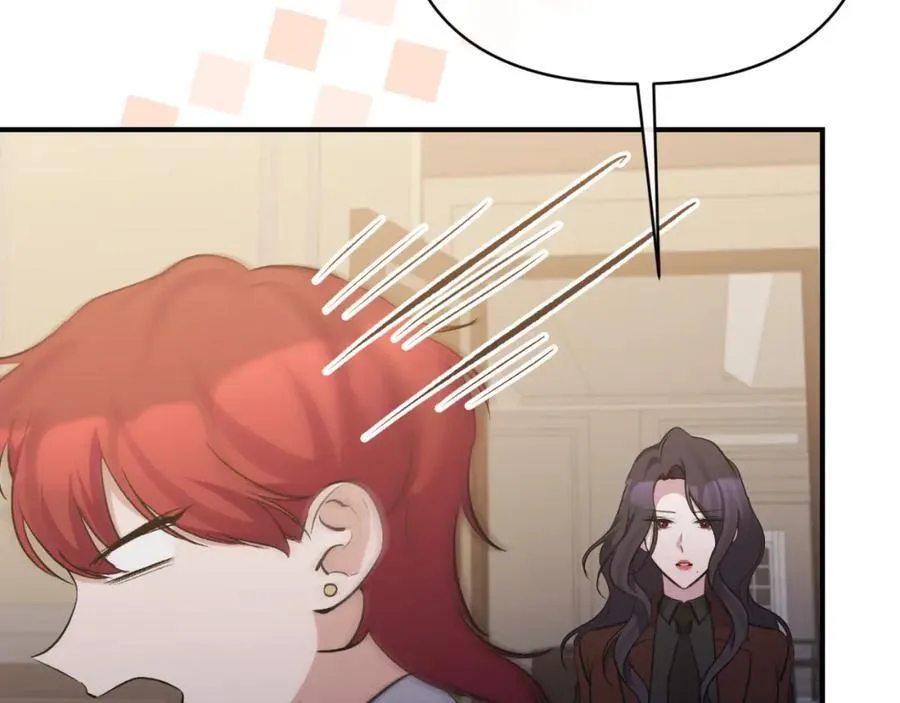 第81话 调查毒草来源 第156页
