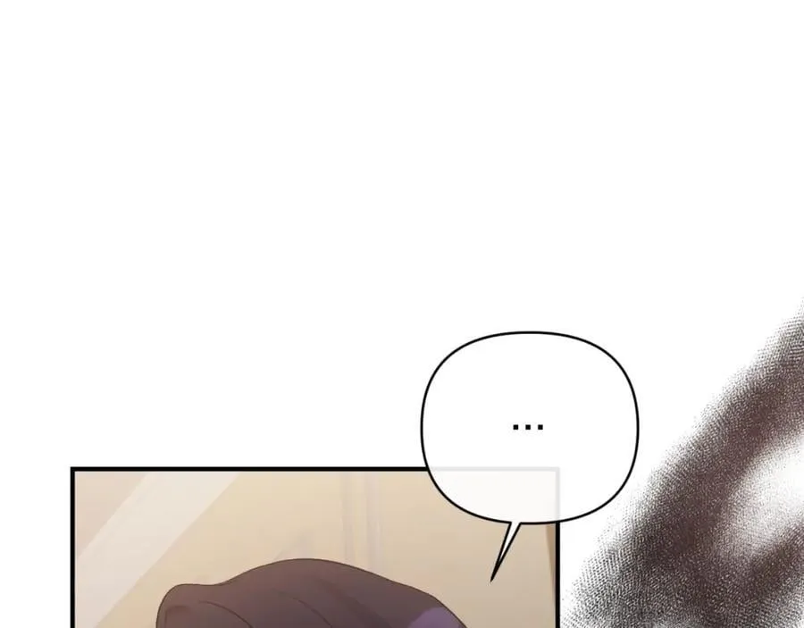 第81话 调查毒草来源 第163页