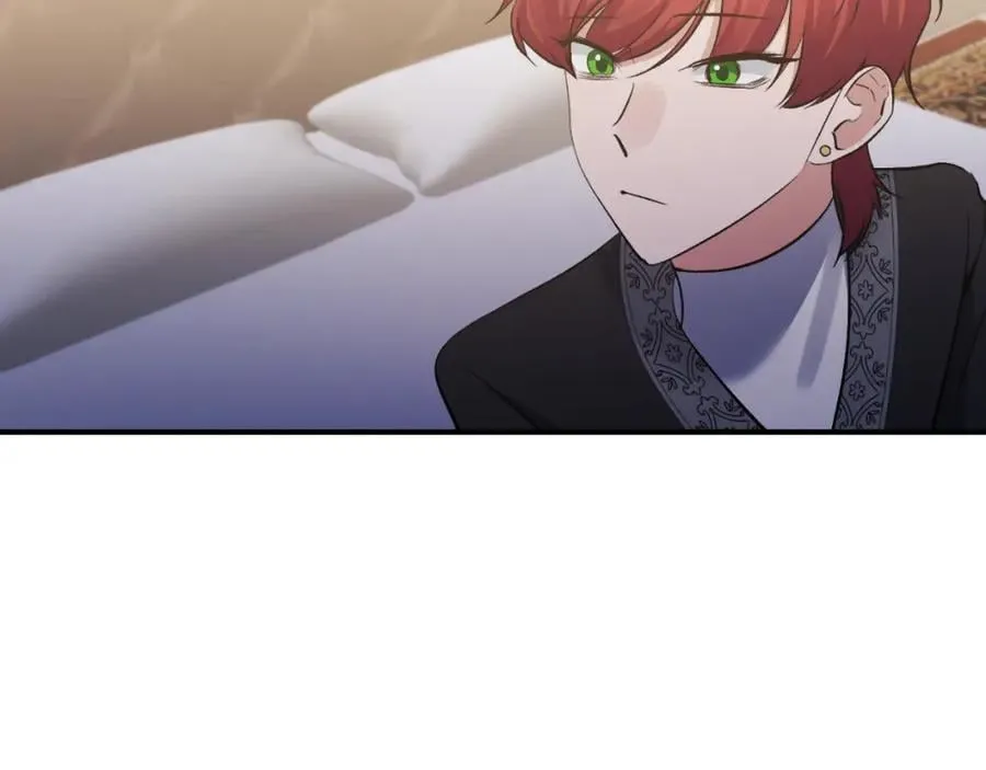 第81话 调查毒草来源 第167页