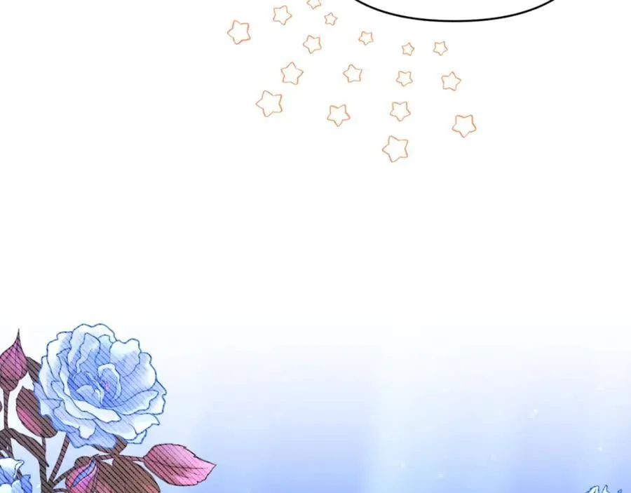 第81话 调查毒草来源 第194页