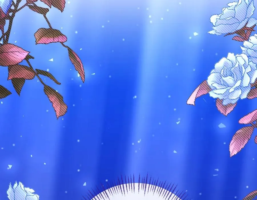 第81话 调查毒草来源 第195页