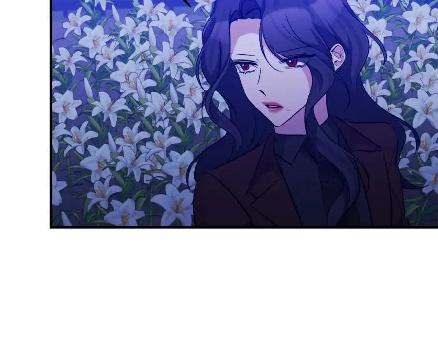 第82话 放火烧山 第99页