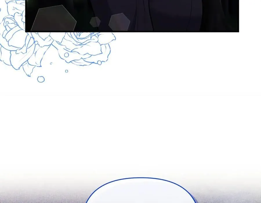 第83话 假装配合 第19页