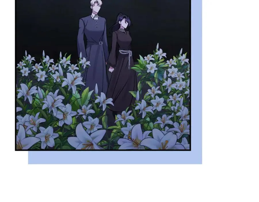 第83话 假装配合 第42页