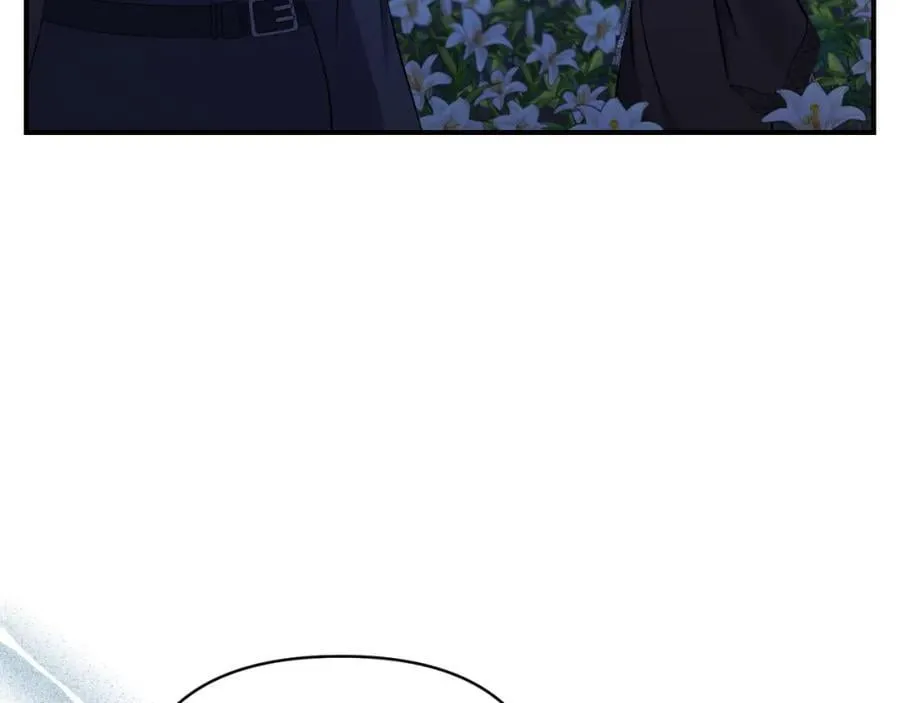 第83话 假装配合 第48页