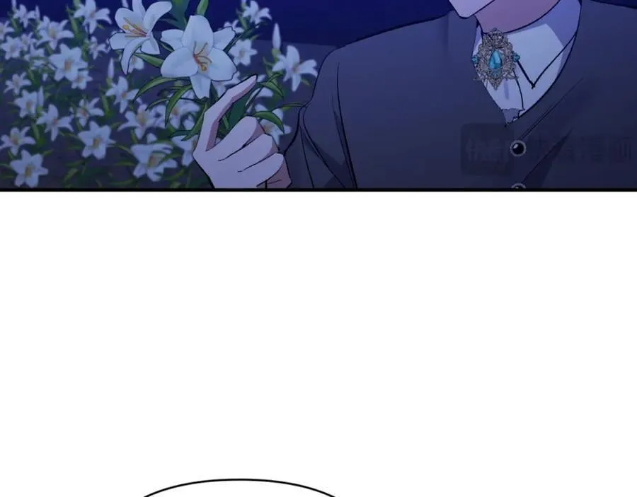 第83话 假装配合 第50页