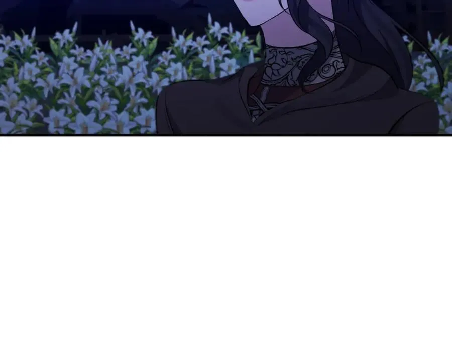 第83话 假装配合 第56页