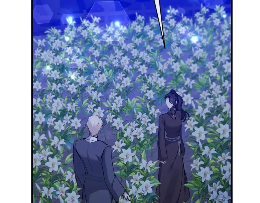 第83话 假装配合 第58页