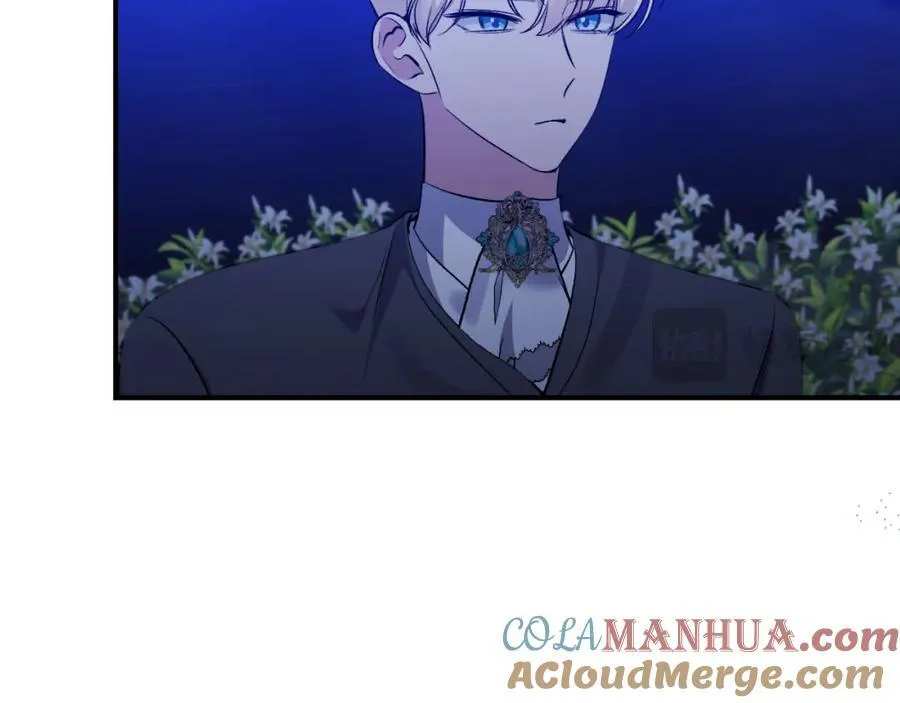 第83话 假装配合 第61页