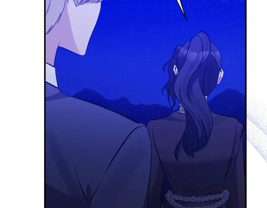 第83话 假装配合 第68页