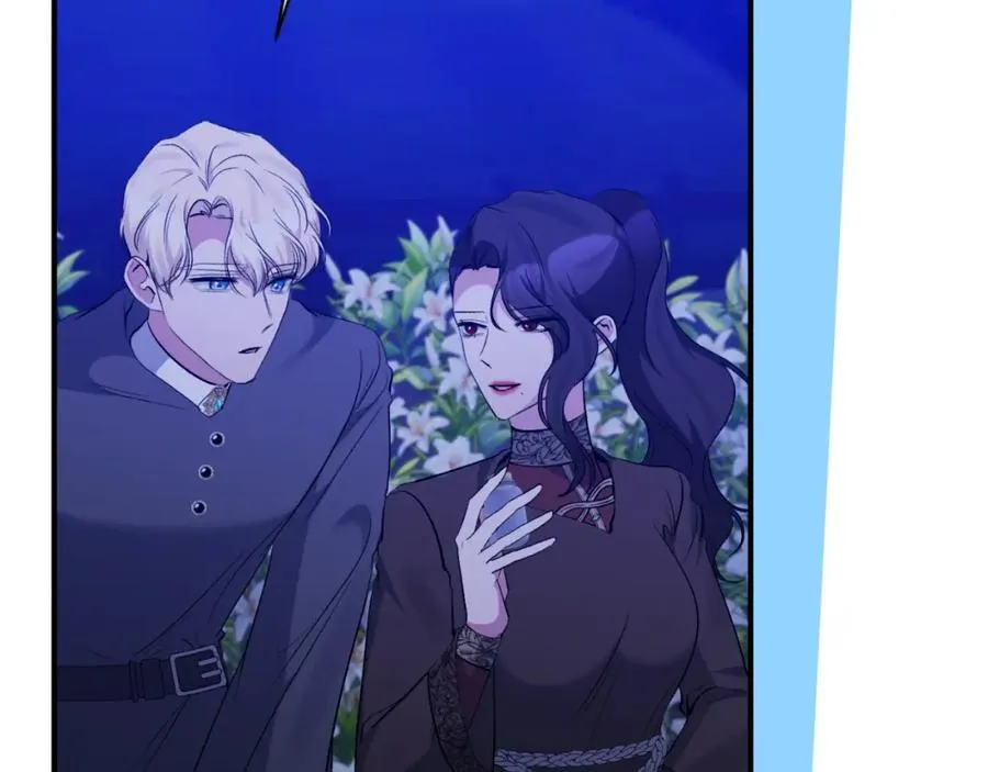 第83话 假装配合 第72页
