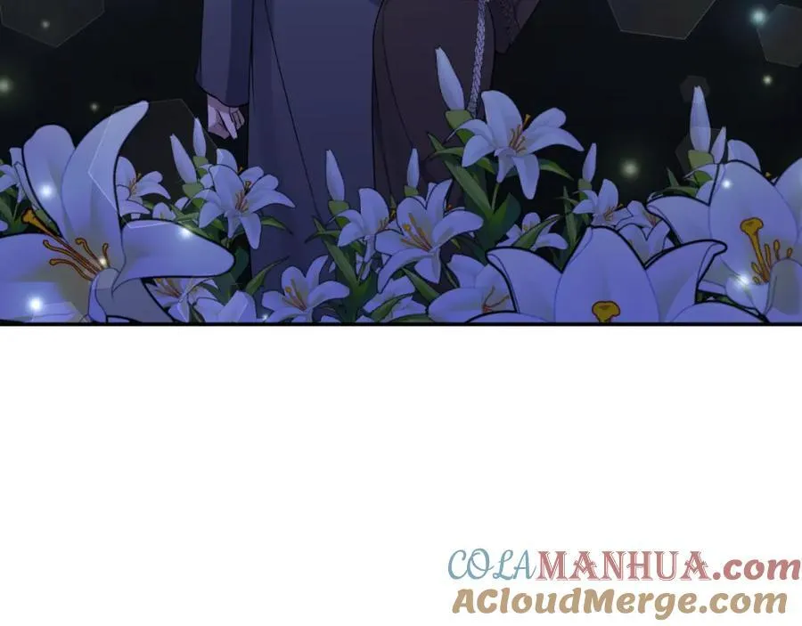 第83话 假装配合 第85页