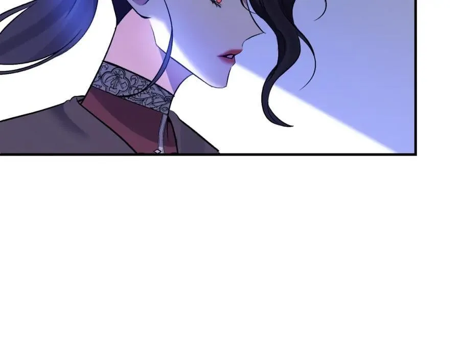 第83话 假装配合 第90页