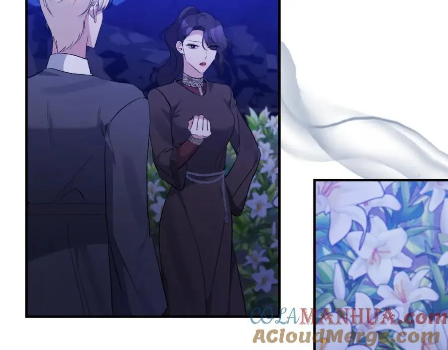 第83话 假装配合 第93页