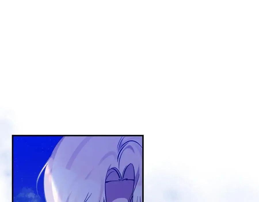 第83话 假装配合 第116页