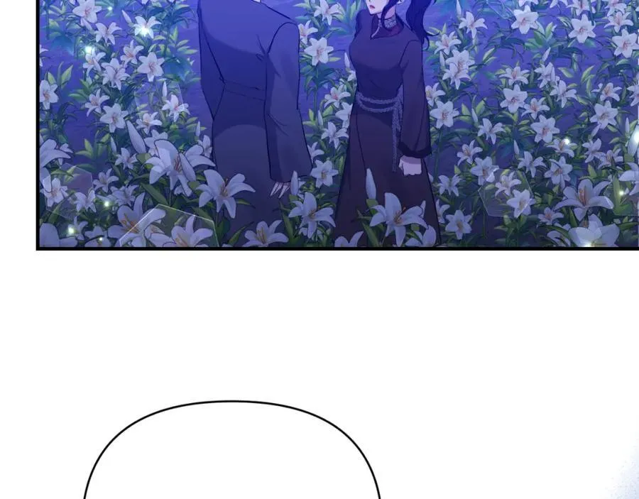 第83话 假装配合 第119页