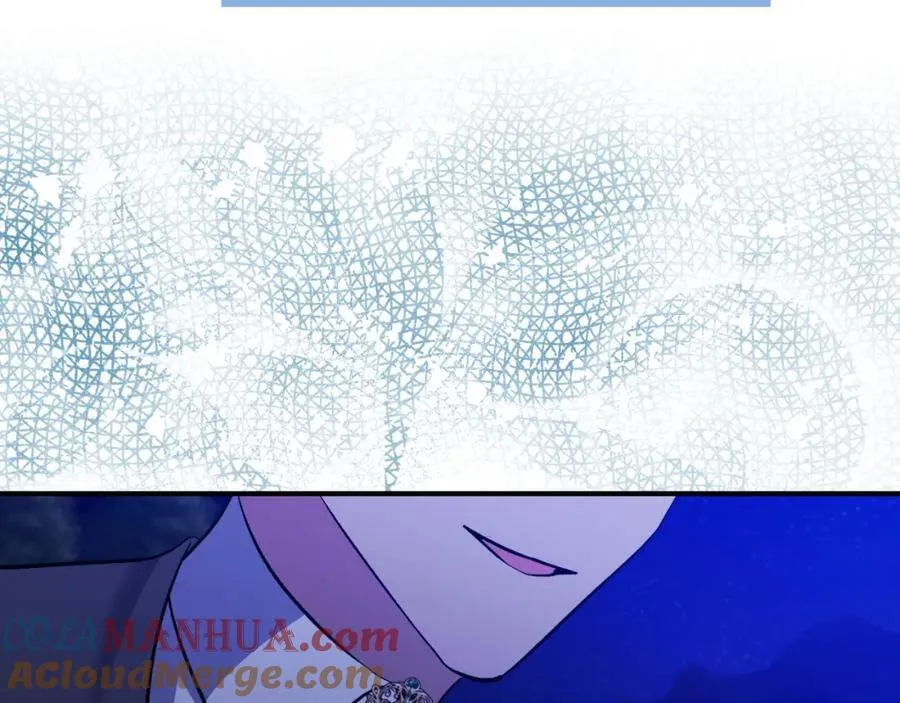 第83话 假装配合 第141页