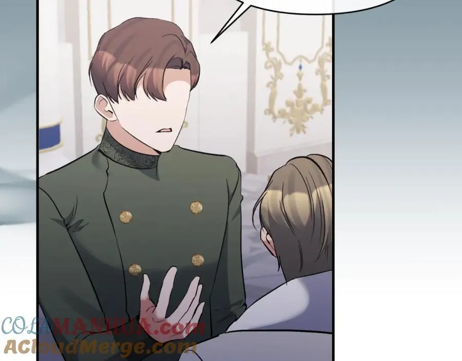 第83话 假装配合 第173页
