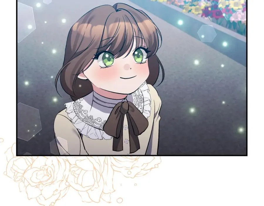 第84话 爱的象征 第6页