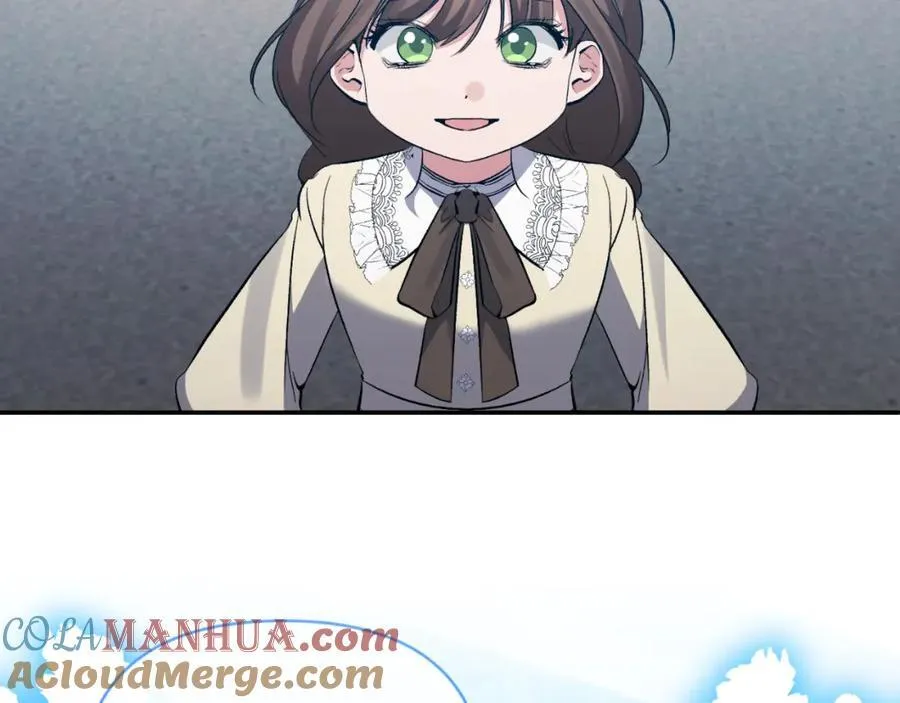 第84话 爱的象征 第21页