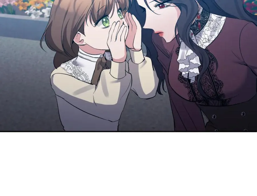 第84话 爱的象征 第27页