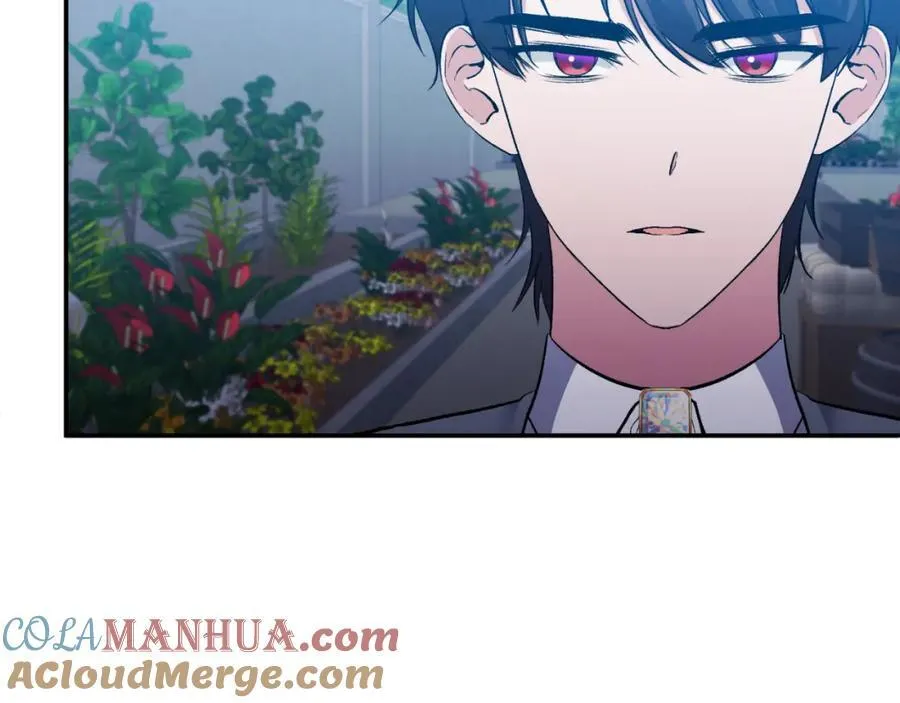 第84话 爱的象征 第73页