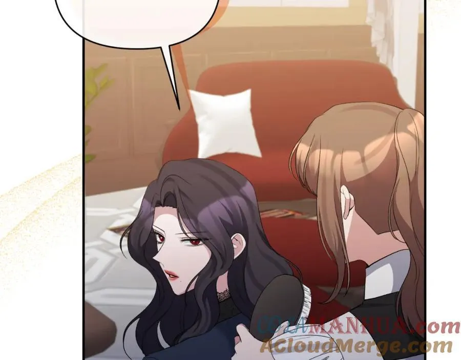 第84话 爱的象征 第97页