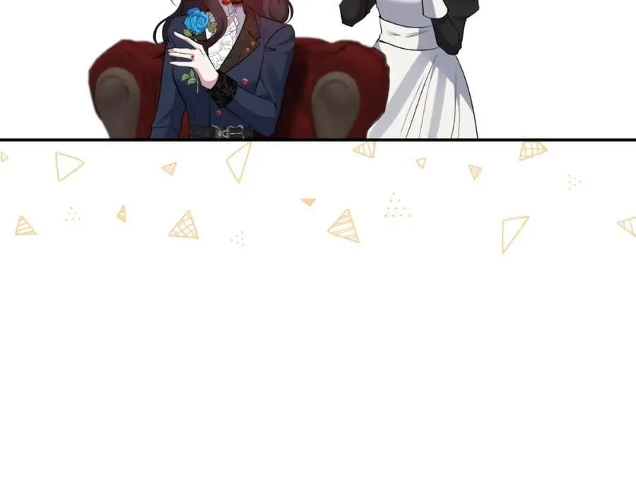 第84话 爱的象征 第100页