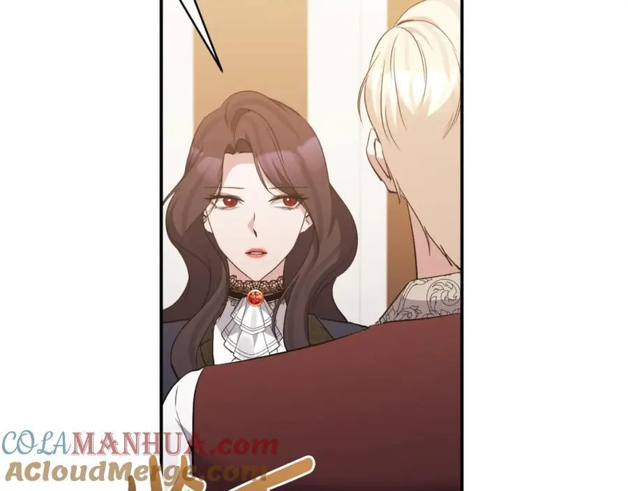 第84话 爱的象征 第121页