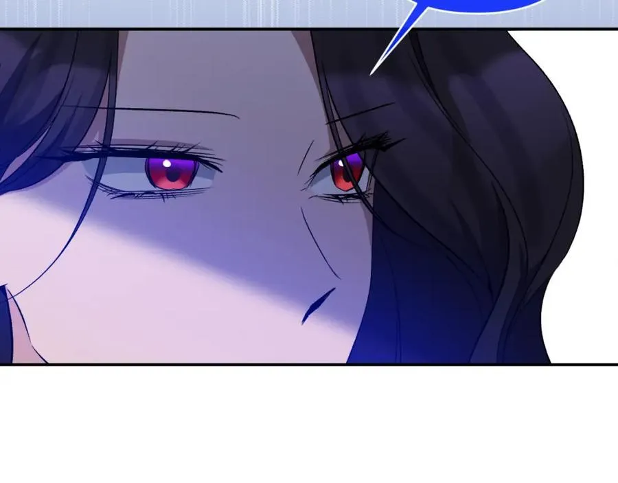 第84话 爱的象征 第128页
