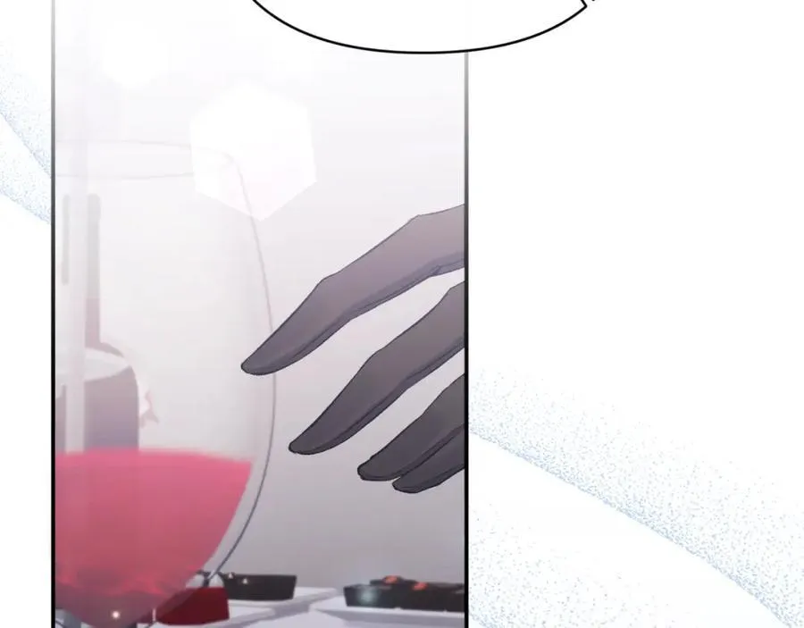 第85话 狩猎时机 第2页