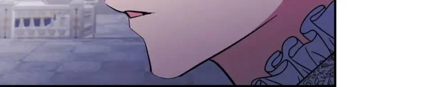 第85话 狩猎时机 第11页