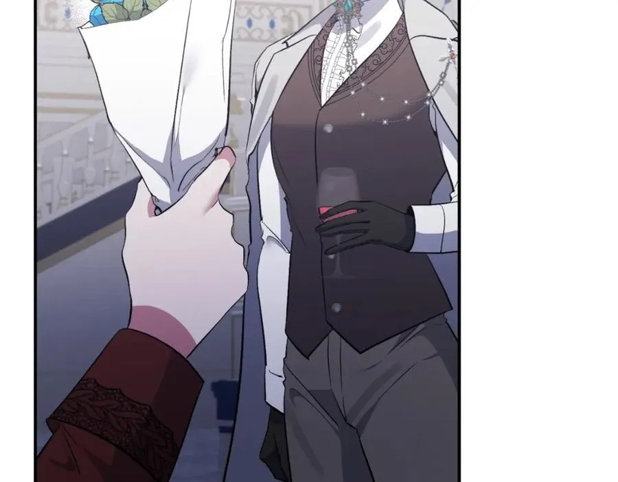 第85话 狩猎时机 第23页