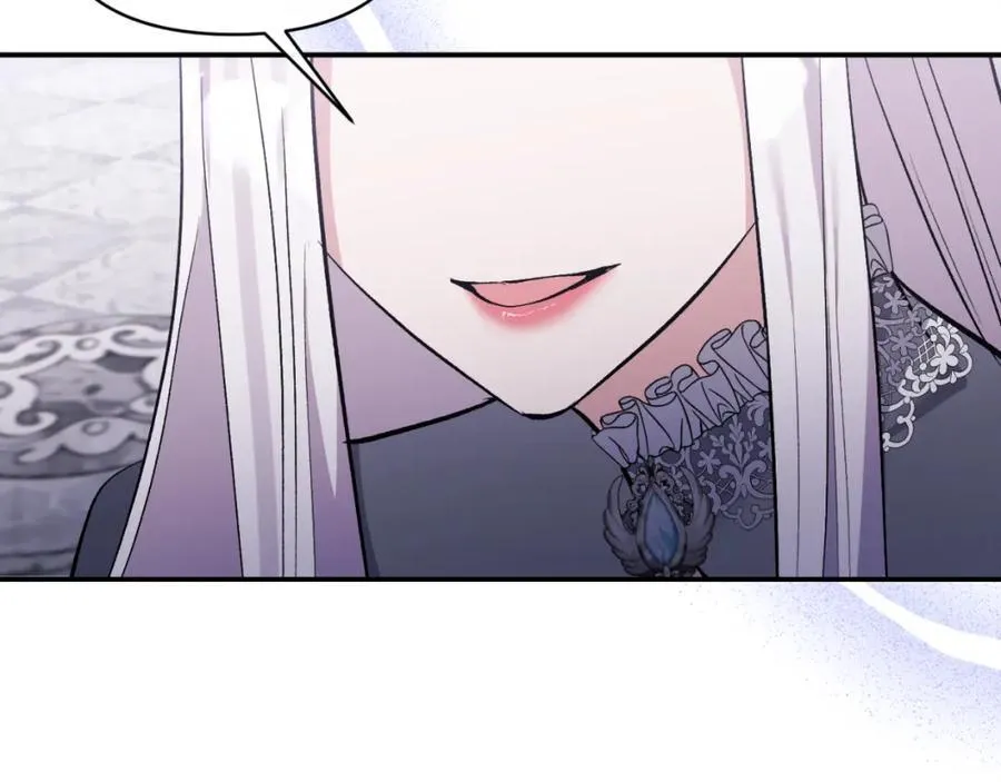 第85话 狩猎时机 第31页
