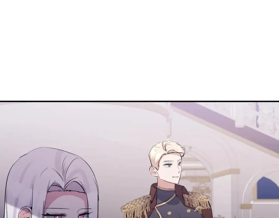 第85话 狩猎时机 第46页