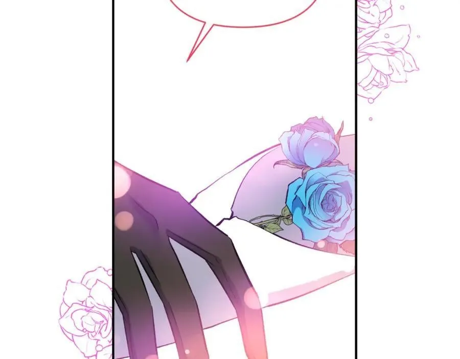 第85话 狩猎时机 第59页
