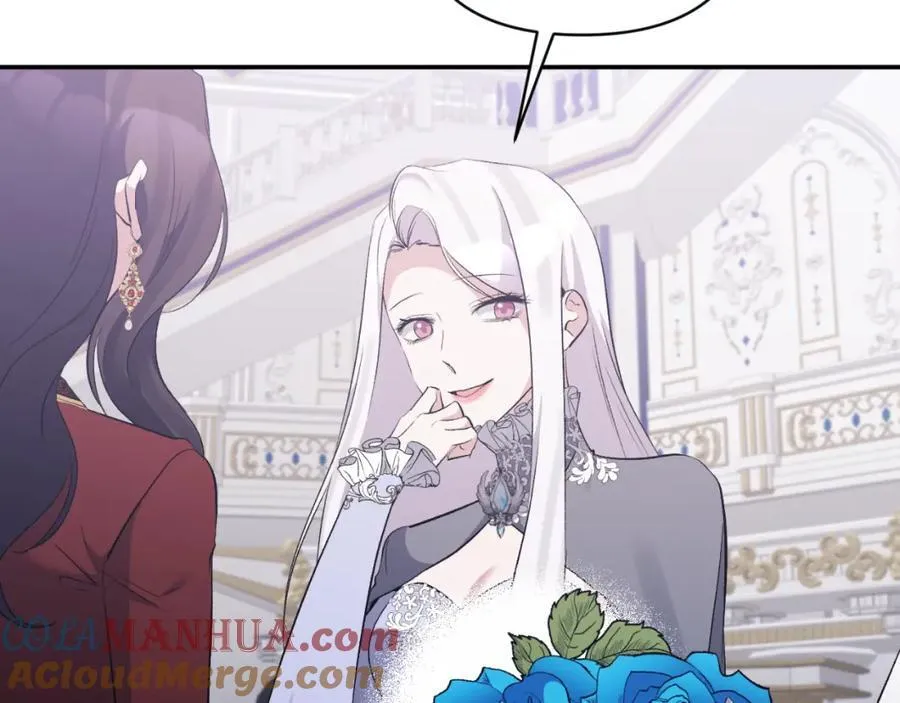 第85话 狩猎时机 第81页